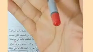 فصل في الخلع فقه شافعي ٣ث أزهر أدبي وعلمي