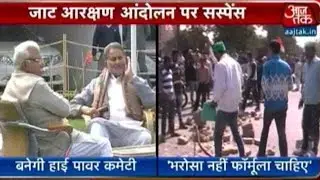 Jat Agitation: Centre Forms High-Level Committee