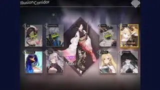 Illusion Corridor Adventures 11-20: Nicola's Redemption || Illusion Connect