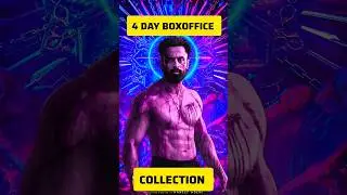 Marco 4 Day Kerala Worldwide Collection Report #marco #unnimukundan #shorts