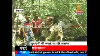 Dead body of a woman found hanging on tree in Bikaner : News @ 3:00 PM
