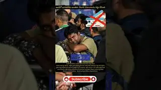 #indio #flight #indigonews #flights #trending #news #newsupdate #latestnews #latest #update