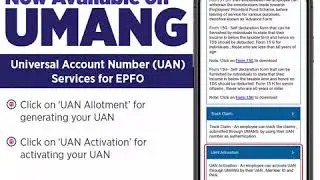 EPFO's UAN Allotment & Activation Directly from UMANG App