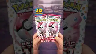 Pok&eacute;mon 151 Korean Opening &middot; Last Pack Hit (Full Art) #jdgeekverse #pokemontcg #fullartpokemon