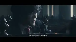 Dawn Raid 2018 Teaser Trailer