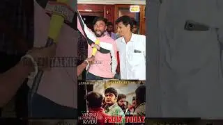 Vendhu Thanindhathu Kaadu FDFS Celebration & Fans Review #silambarasantr #atman #simbu #vtk #shorts