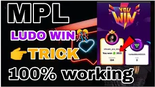 कोई नही बतायेगा 😲 MPL Ludo Win Trick 100% Working | MPL ludo Dice and Number Hack tips And Tricks