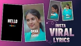 🔥 Inshot లో Viral Lyrics Video Editing | 2025 Tutorial Telugu 🔥