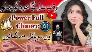 Top  Online Earning Platform | Make Money Online 2025 | How to Make Money Online | Digital Zunash