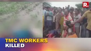 West Bengal News: 3 TMC Leaders Hacked To Death; Party Blames BJP For Murders