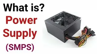 What is Power Supply in Computer? SMPS Explained in Hindi 🔋