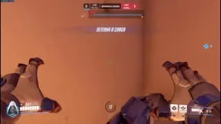 Overwatch 2: Jogatina de Reaper ✌️😁 com o @Fernandomarea