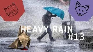 Heavy Rain (PT-PT) #13 (Final)