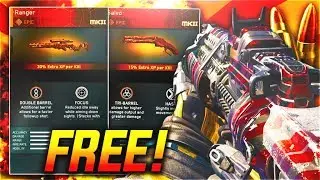 Using NEW EPIC GUNS for FREE! (TEST EPICs before you BUY) - Infinite Warfare EPIC GUN GAME!