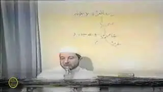 السلسلة النادرة لشرح التجويد للدكتور ايمن رشدي سويد (كيفية نزول القران)
