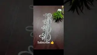 Simple rangoli border designs