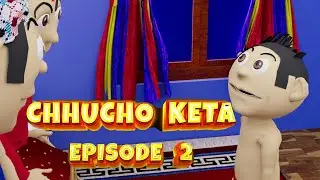 CHHUCHO KETA 2 | Jokes | HASO LAB | NEPALI COMEDY VIDEO | House Jokes