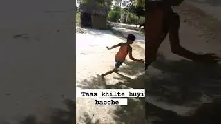 Dipanshu kumar fani video 👌👌👌👌😮😮