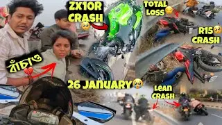 26 January Dangerous Crash😨 || @TheOffBeatGuy 