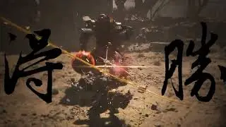 Black Myth Wukong - Third Cycle Chapter 2 - Bull King Suit & Dark Iron Staff
