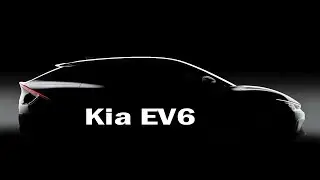 Kia EV6  Kia&rsquo;s first dedicated EV  / E-GMP platform  /  teaser