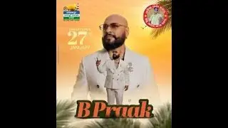 B Praak Gopalpur Beach Festival 2026 Odisha