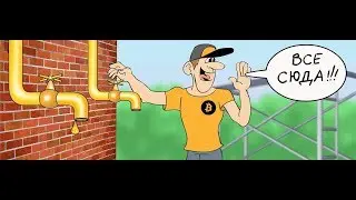 MoonDashcoin - кран серии moon, зарабатываем больше на CoinPot