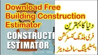 free construction estimating software |Top Estimation Software||Civil Engineering