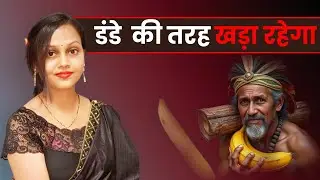 Timing badhane ki tablet | Lift Up oil | Nature Mania | Products