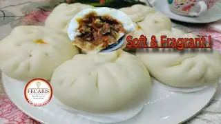 Мягкие ароматные булочки с карри