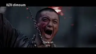Tribes and Empires: Storm of Prophecy - Official Trailer