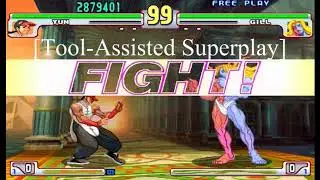SF33S More Combos  - his1nightmare & AlexxShadenk777 collab.