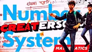 Number System😱 (संख्या पद्धति)📤  @Creatersonucs Basic #mathematics 👍|| सभी प्रकारों के संख्या।