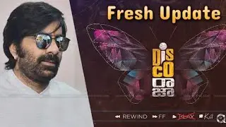 Diliwala Lyrical video discoraja movie