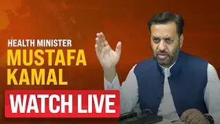 Live: Federal health minister Mustafa Kamal addresses to a ceremony