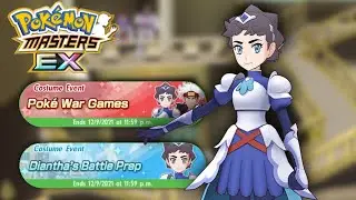 Pok&eacute; War Games | Pok&eacute;mon Masters EX