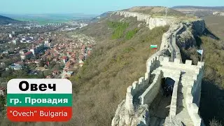 Ovech Fortress - Provadia - Bulgaria 4K