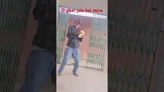 O ghar jala h mera kya bigada sad song 😭😞