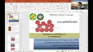 Soil Mechanics Lecture: Summary