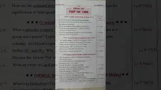 inter 1st year chemistry board exam very important questions pakka for ts #intermediateexams #2025