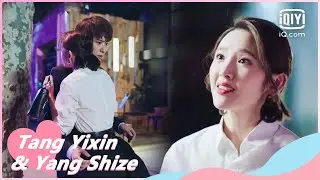 EP3 Ding Yi Ke's confession | Miss Buyer | iQiyi Romance