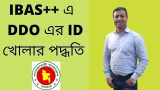 How to registration DDO ID in online