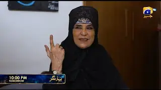 Промо-ролик к 72 серии &laquo;Бахар Нагар&raquo; | Завтра в 22:00 только на Har Pal Geo