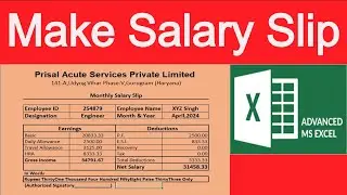 Monthly Salary Slip | How to Make Salary Slip | Salary Slip Kaise Banaye | Make Salary Slip in Excel