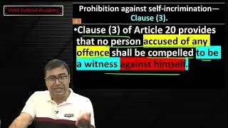 Constitution Article 20 (3) | Prohibition against self-incrimination | #Law_Shorts