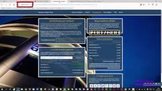Компания JP Partners мошенники? Разбор полетов.