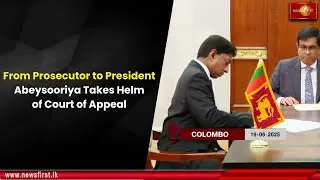 From Prosecutor to President: Abeysooriya Takes Helm of Court of Appeal