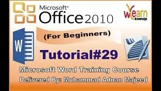 Tutorial-29 Text Book ms word 2010 for beginners in Urdu/Hindi WLK