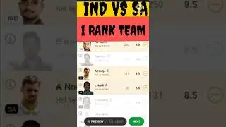 IND vs SA Dream11 Team Prediction | IND vs SA T20 Dream11 Team | India vs South Africa 5nd T20 Match