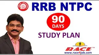 RRB NTPC 90 DAYS STUDY PLAN: How to Prepare to Get SUCCESS In the EXAM (తెలుగులో)